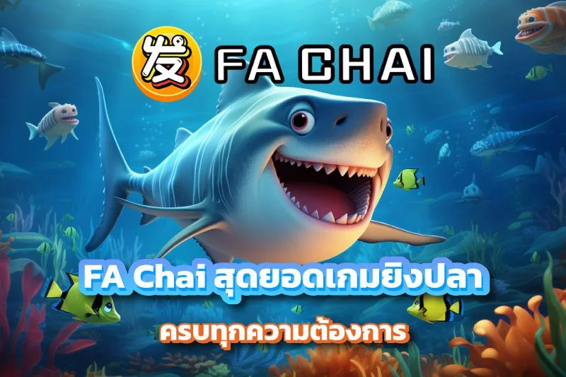 CMD368 ผู้ให้บริการพนันกีฬาออนไลน์ระดับแนวหน้าบน BK8