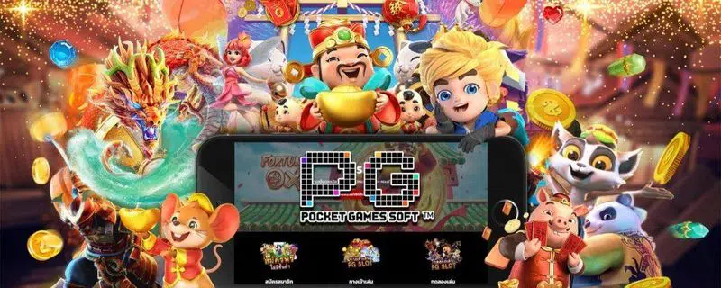 รู้จัก PG Slot ค่ายสล็อตระดับโลกที่มาแรงบน BK8